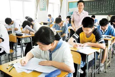 北京高考改革新政策,2024年北京高考改革政策