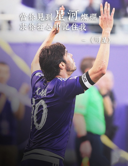 张国荣踢馆视频,张国荣踢过球的视频