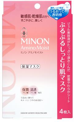 樱花购物,日本商品浪漫樱花