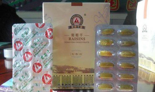 香蕉哥名场面,香蕉哥眼神