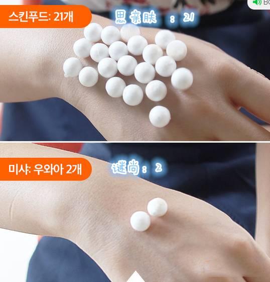 不要等晒黑了才穿防晒衣,不要等到晒黑了晒出斑