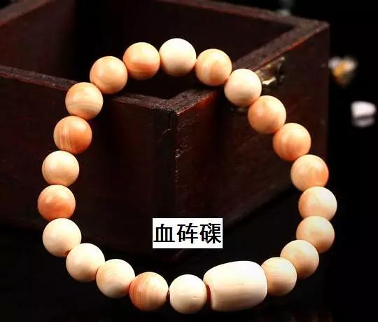 砗磲玩久了以后会有什么变化,砗磲放久了出现了黄点