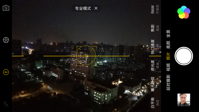 oppor9pro深度测评,oppor9详细测评