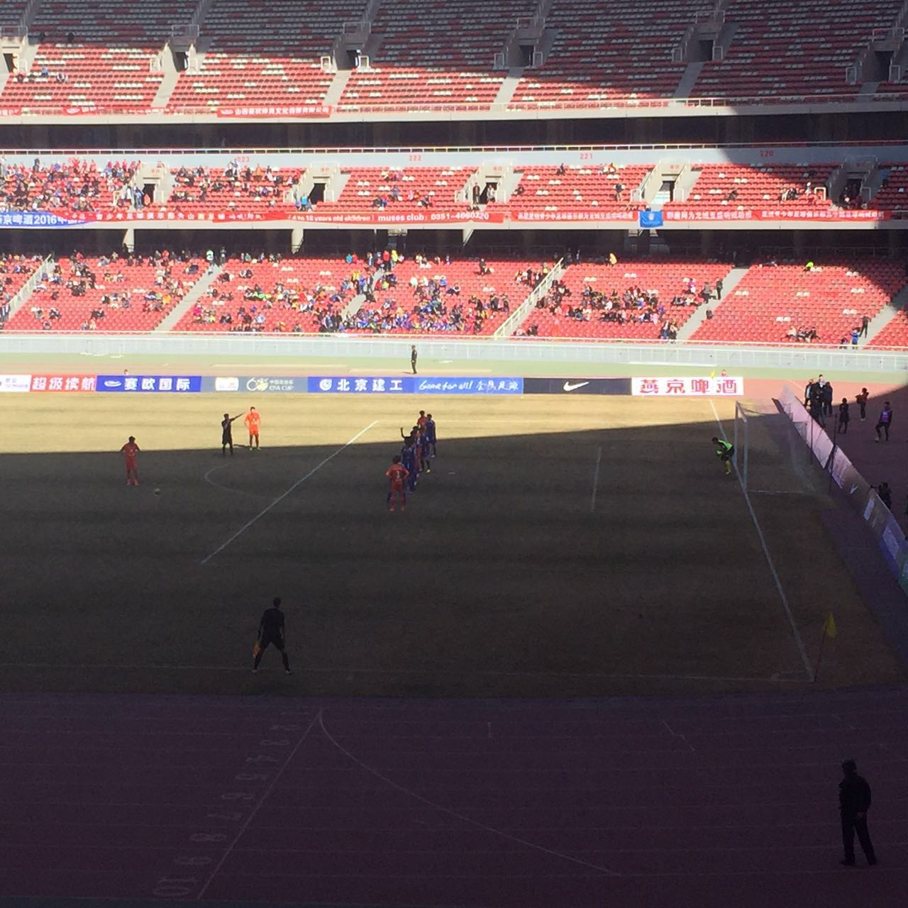 今日热点:山西龙城至盛VS丽江热力开赛实况直播!