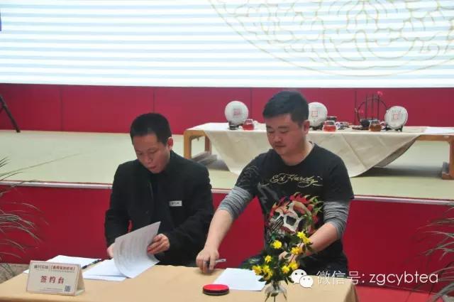 岁月知味2013年易武古韵价格,岁月知味上海门店