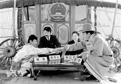 杜尔伯特蒙古族自治县人民法院,杜尔伯特蒙古族自治县法院