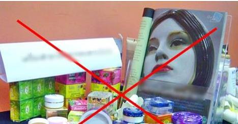 泰国化妆品新规,泰国恐怖化妆品