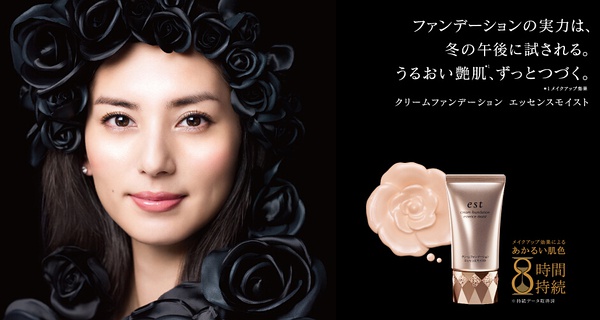 去日本购物必买清单2015,到日本购物清单