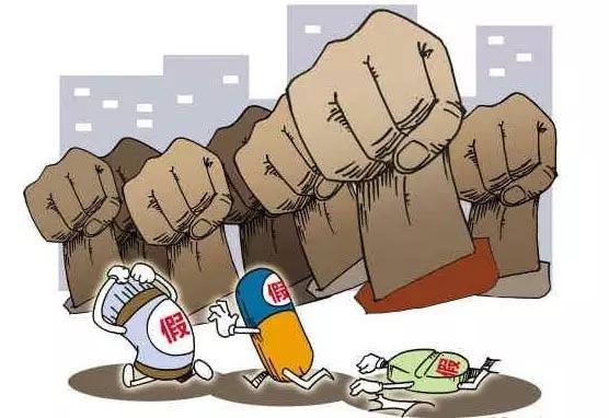 15件食品药品安全典型案例,食品药品安全和质量法律法规案例