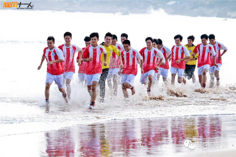 国足出线了进入世界杯,国足出线进十八强