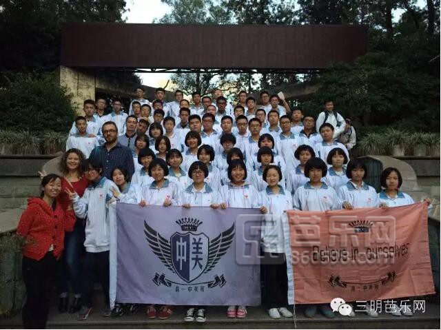 三明二中学校排名,福建三明二中2023届有几个考上985