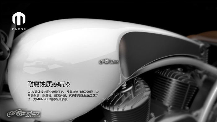 门罗munro2.0门店,门罗munro2.0电动自行车怎么样