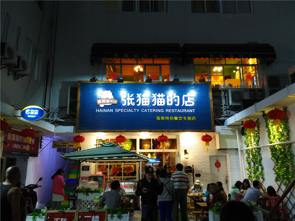 smartisan最好的手机,smartisant2值得买吗