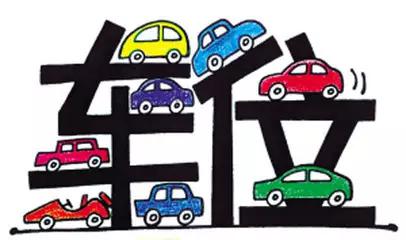 今年重庆的项目有哪些要新启动的,重庆有什么大工程项目