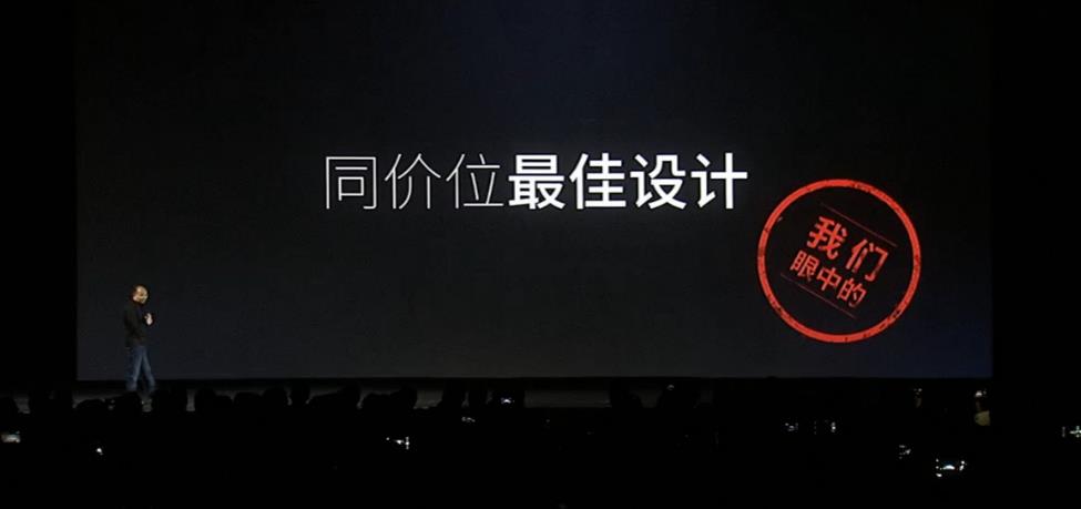 魅蓝3S发布会,魅族note3发布会时间