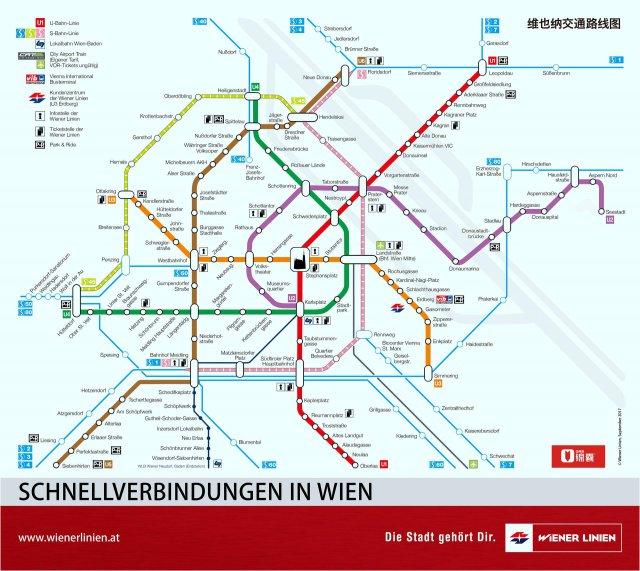 全国各大地铁线路图,世界各城市地铁图