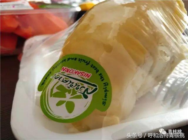 呼和浩特飞普吉岛,刷我滴卡泰国原版