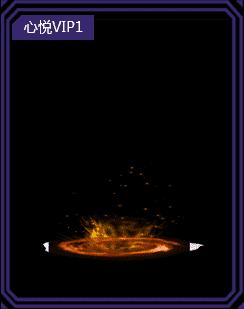 dnf一年中最好的光环,dnf逼格最高的光环