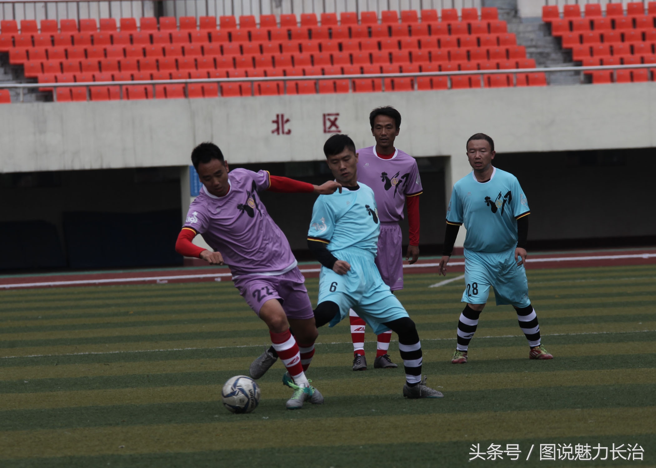 中国足球超级联赛总决赛,踢遍神州全国总决赛战况