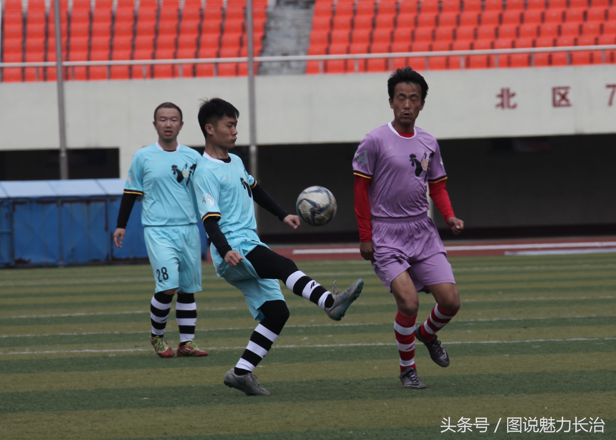 中国足球超级联赛总决赛,踢遍神州全国总决赛战况