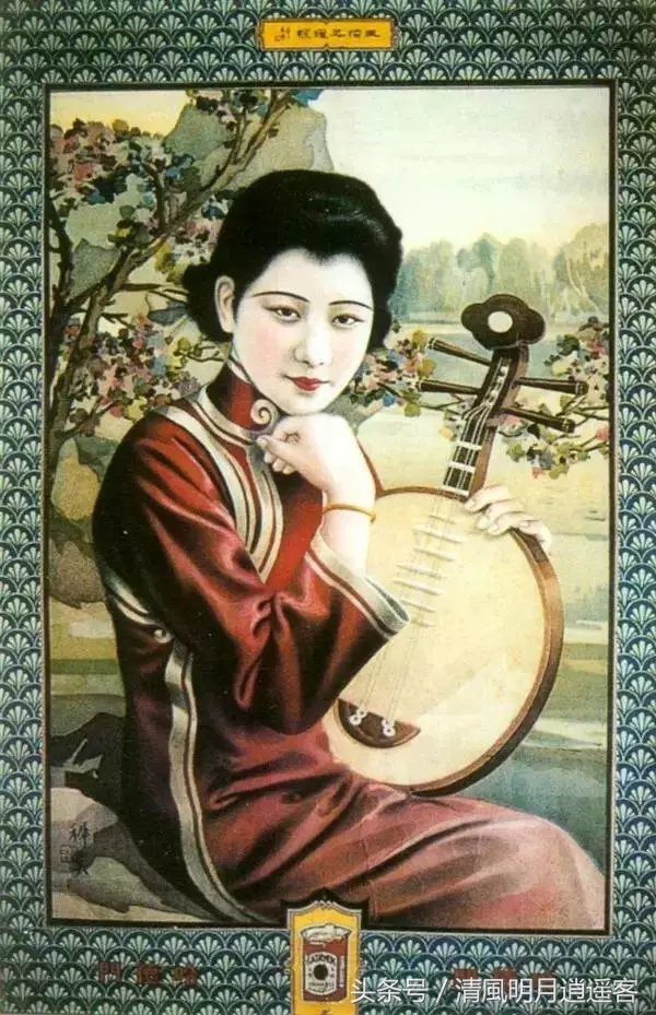 民国香烟广告美女图片,民国时期的烟广告美女