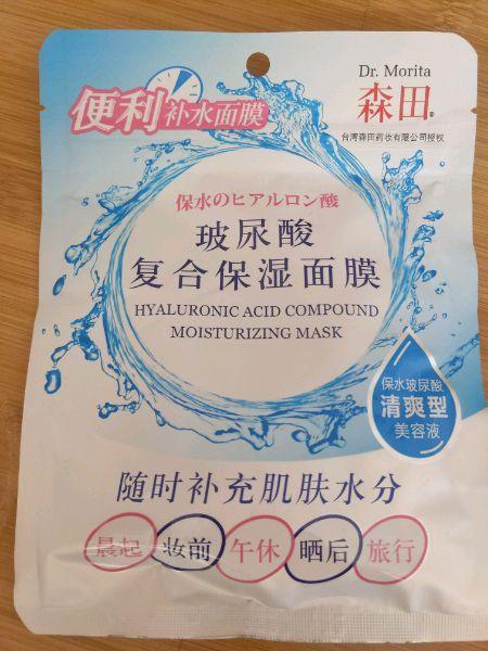 妈妈适合用的百元护肤品,送妈妈护肤品套装推荐百元