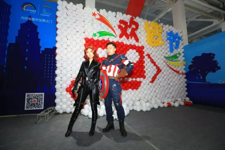 西安这个欢造节结束了熊孩子们还没有玩够