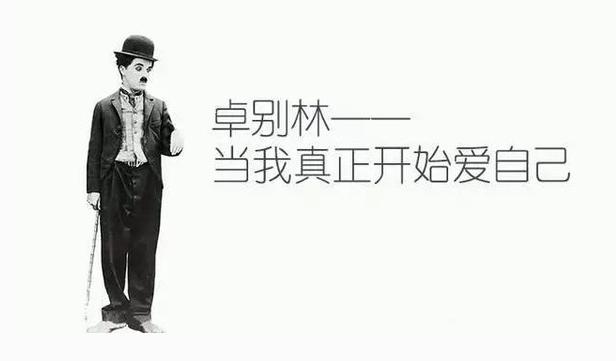 罗清军心理,罗清军是什么样的人