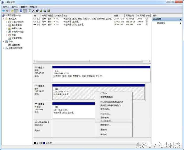 SSD竟然变了FDD格式，解决的方法其实很简单