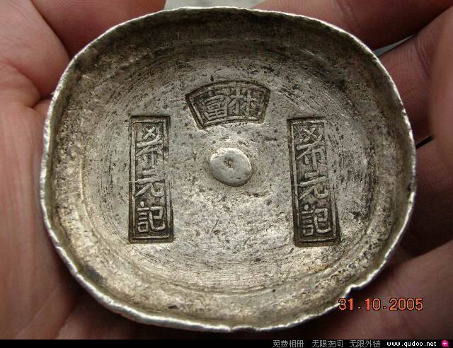 水浒传里一两银子的购买力,水浒中一两银子多少钱