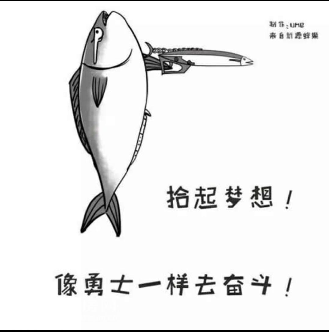 别让现在毁了过去的美好记忆,别让未来的你后悔现在的自己