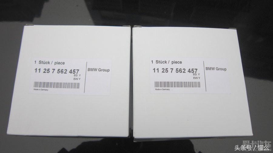 宝马320li发动机烧机油怎么修,宝马320i烧机油最佳解决方案