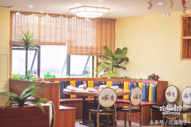 南宁适合宴请25人包厢的实惠餐厅,南宁大包厢餐厅