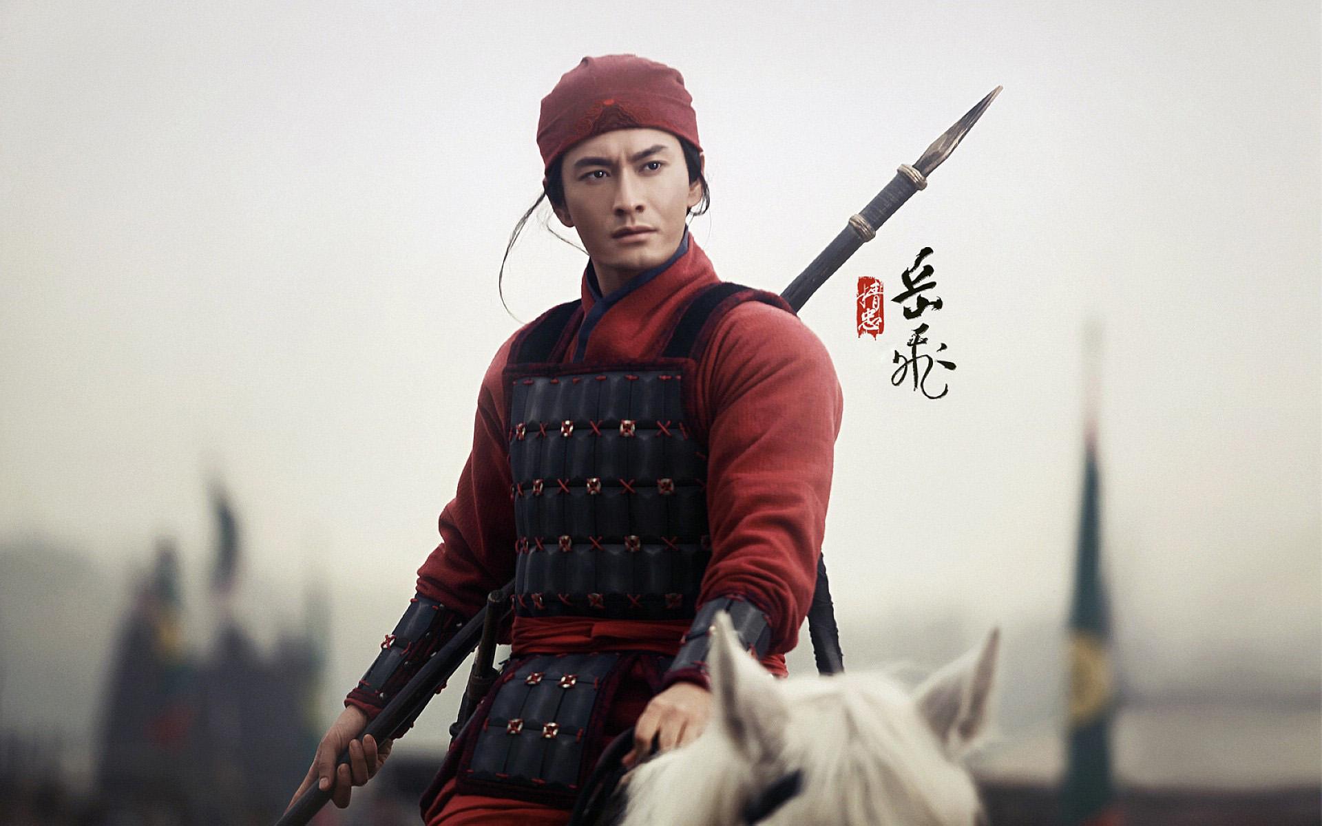 岳飞手下十大猛将结局,说岳全传岳飞结局