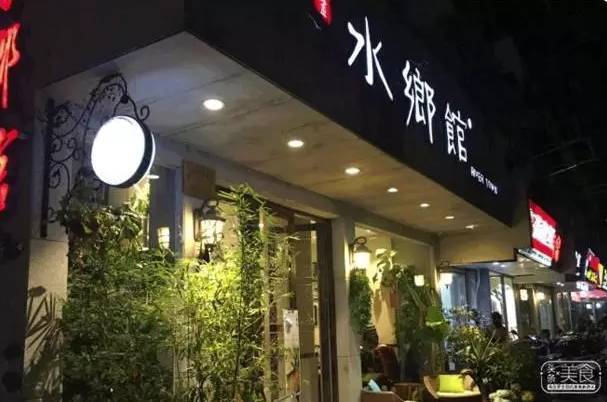 南京适合家人聚餐游玩的好地方,南京适合家庭聚会的餐厅