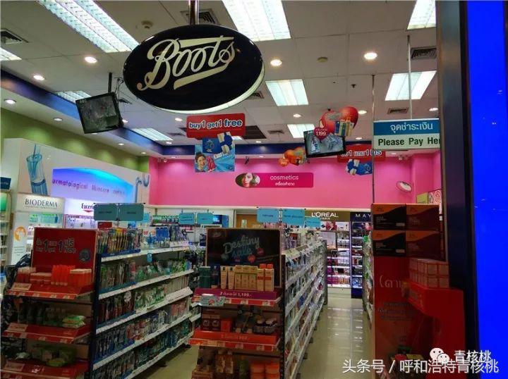 呼和浩特飞普吉岛,刷我滴卡泰国原版