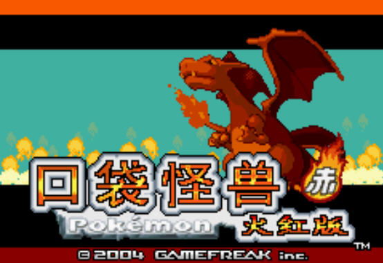 switch掌机历史,switch历代掌机