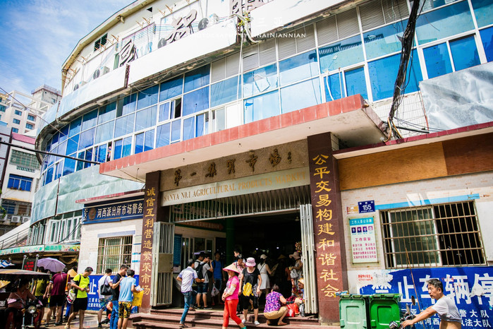 亲子游三亚旅行攻略,三亚北纬十八度亲子游