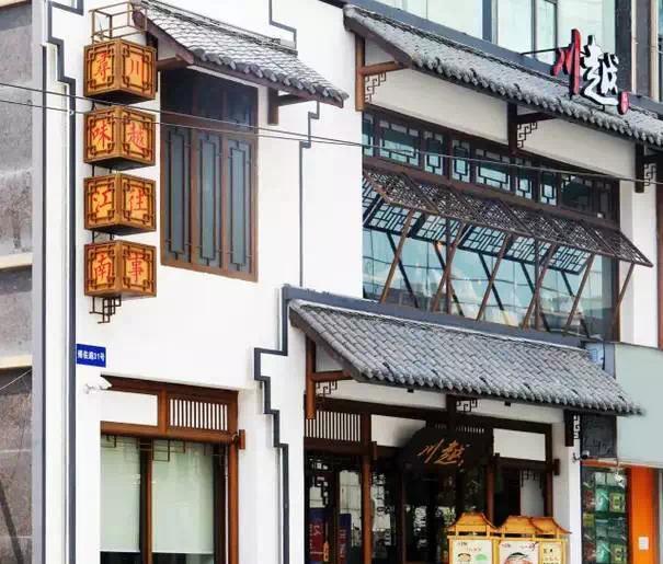 南京适合家人聚餐游玩的好地方,南京适合家庭聚会的餐厅