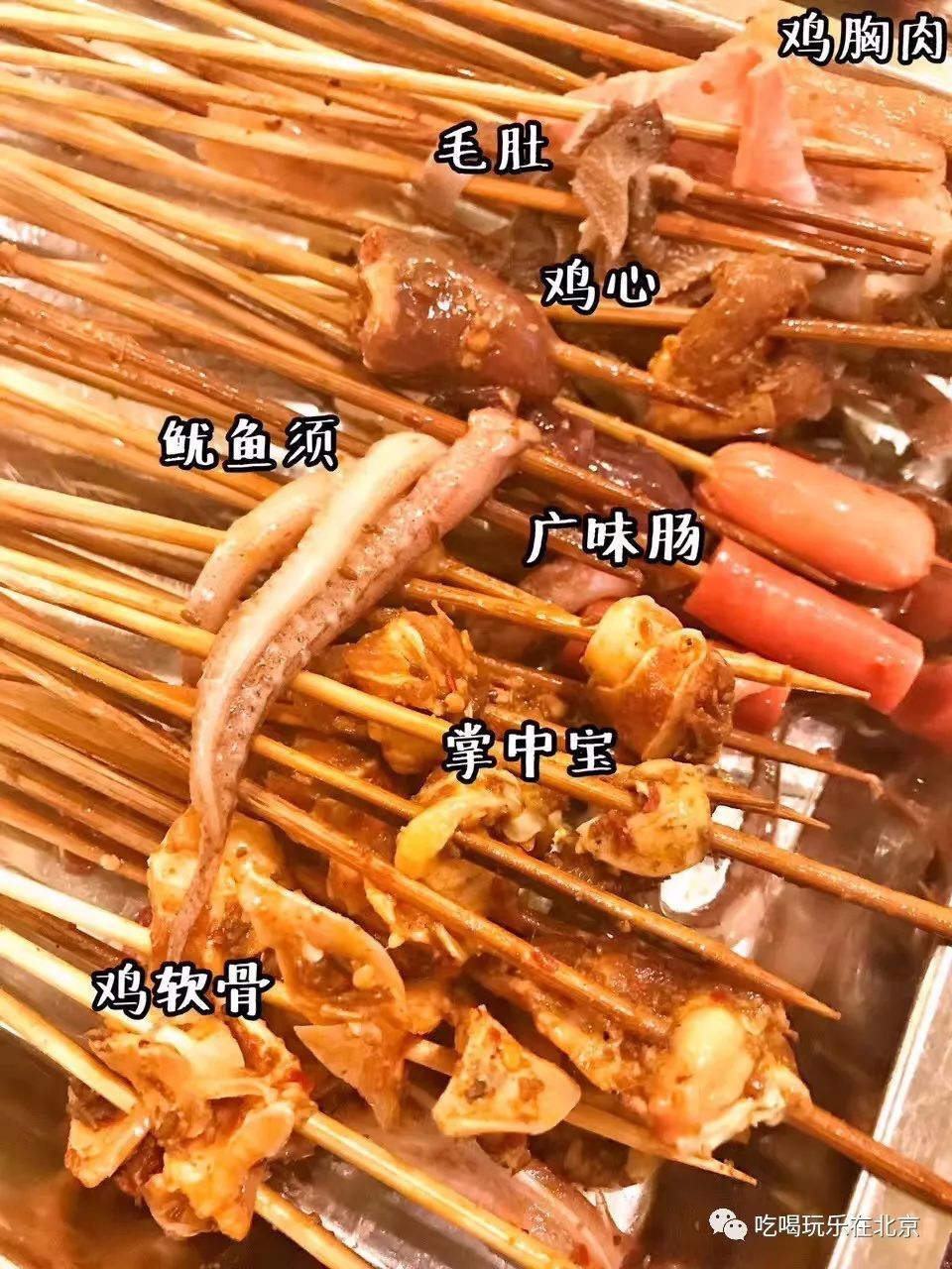 大悦城北京新开的店,西单大悦城和三里屯哪个好