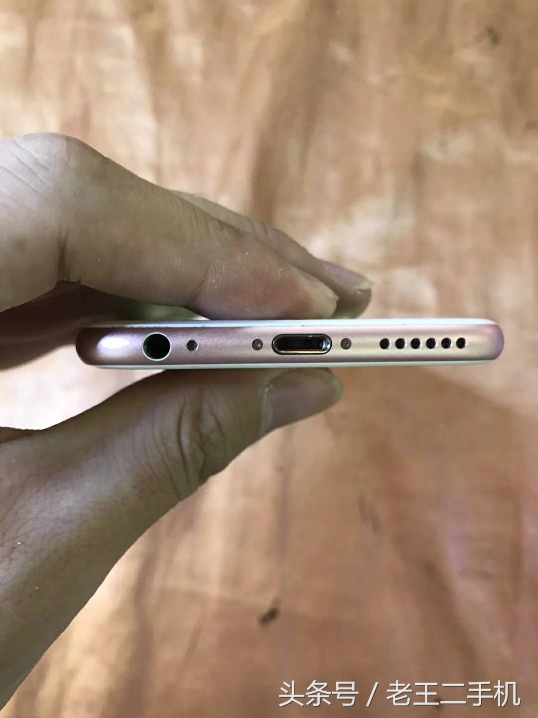 iphone5s和6s哪个值得买,iphone5s和6买哪个比较好