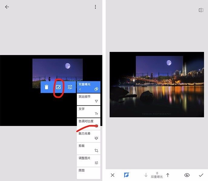 为什么手机拍不出月亮的效果,手机拍不了月亮