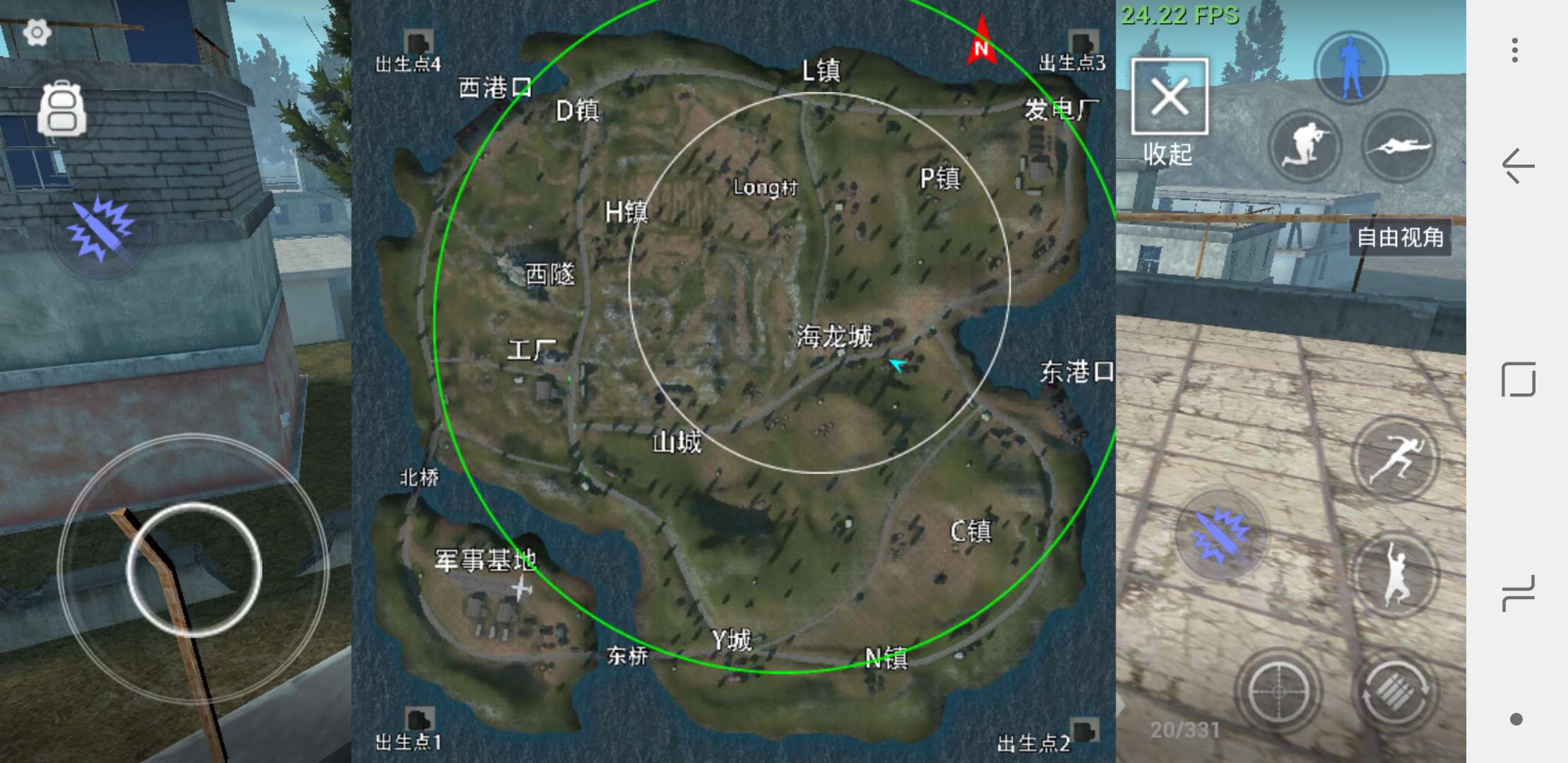 全民吃鸡最新版,全民吃鸡的游戏