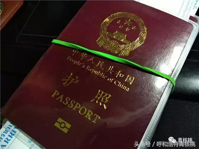 刷我滴卡泰国原版,呼和浩特直飞普吉岛