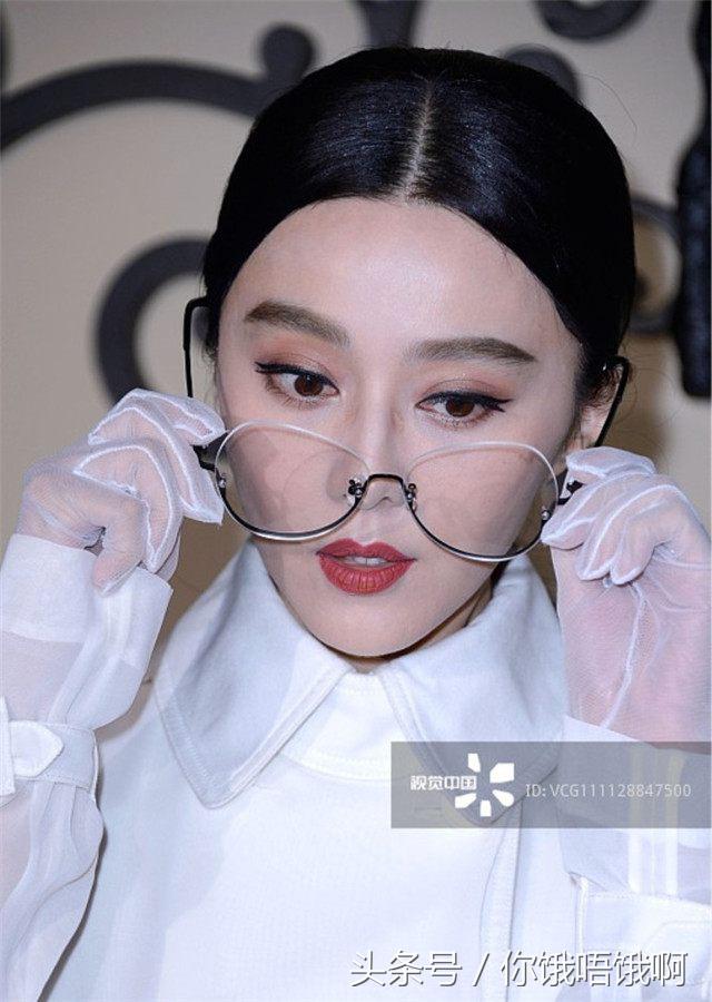 范冰冰眼睛能整出来吗,范冰冰眼睛是凹进去的吗