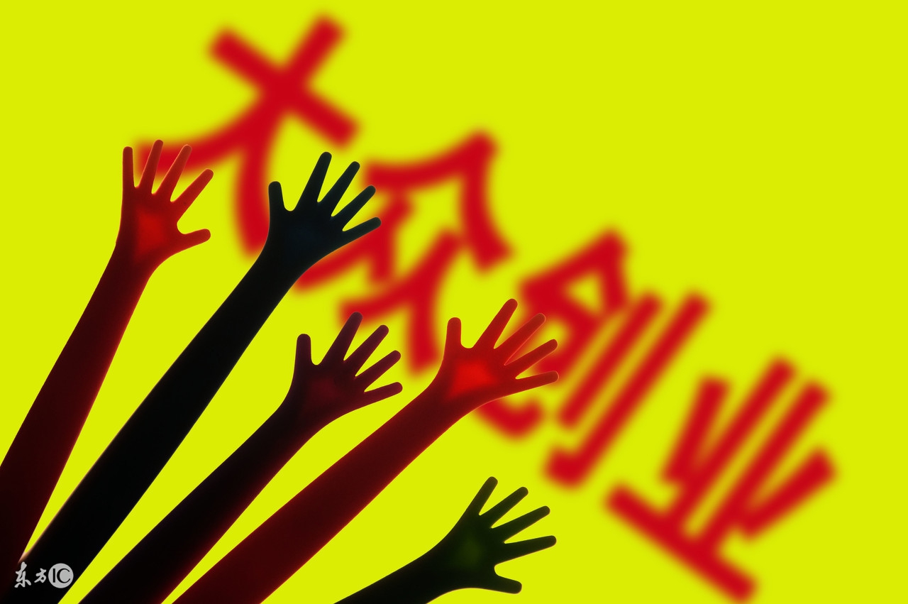 002：地摊货有哪些种类？