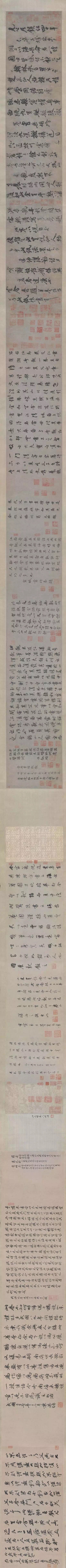 山水云烟意思,山水烟云作品