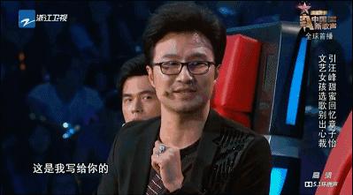 鸽子蛋闪瞎,比不上明星夫妻情深