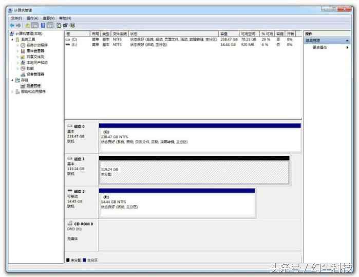 固态硬盘总是分区成f盘,固态硬盘分区显示fdd怎么办