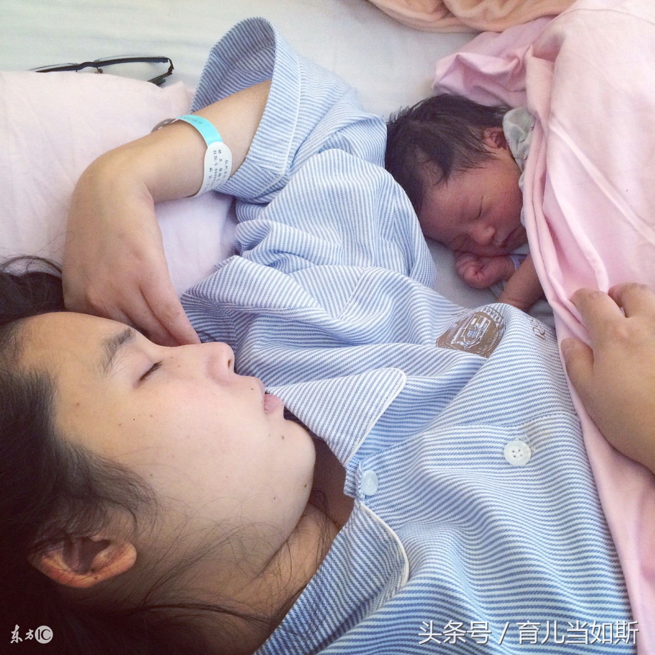 孕期不能做的事会伤害到胎儿,孕期不能说别人缺点吗